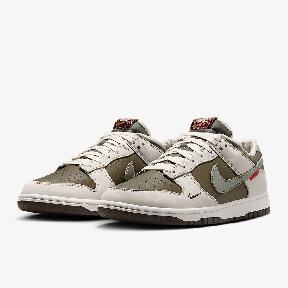 Dunkin' Retro Low Buty Sportowe - Styl i Komfort w Klasycznym Designie